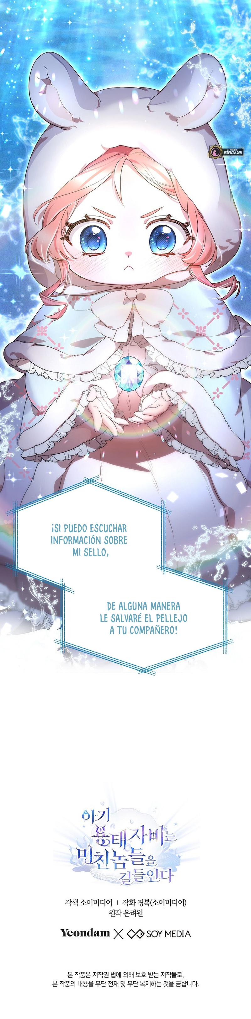 La bebé domesticará a los villanos Capítulo 20 - Página 32