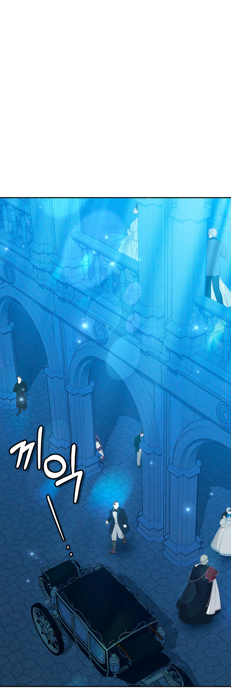 La bebé domesticará a los villanos Capítulo 21 - Página 22