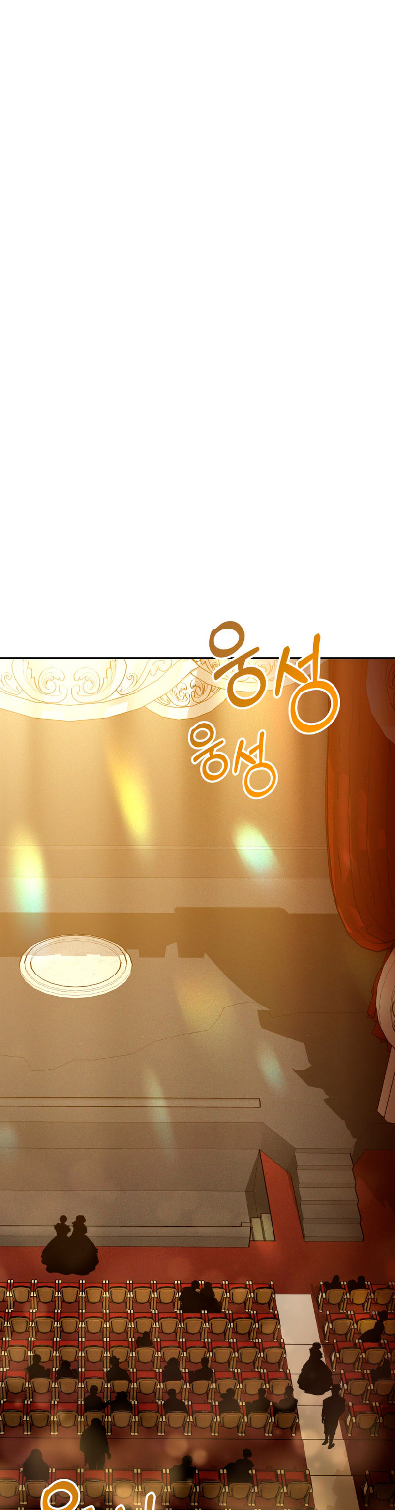 La bebé domesticará a los villanos Capítulo 21 - Página 25