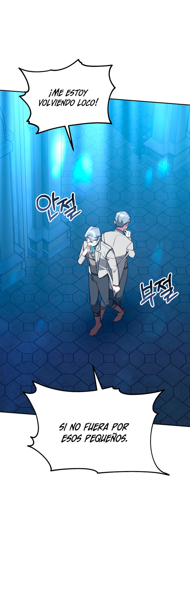 La bebé domesticará a los villanos Capítulo 21 - Página 55