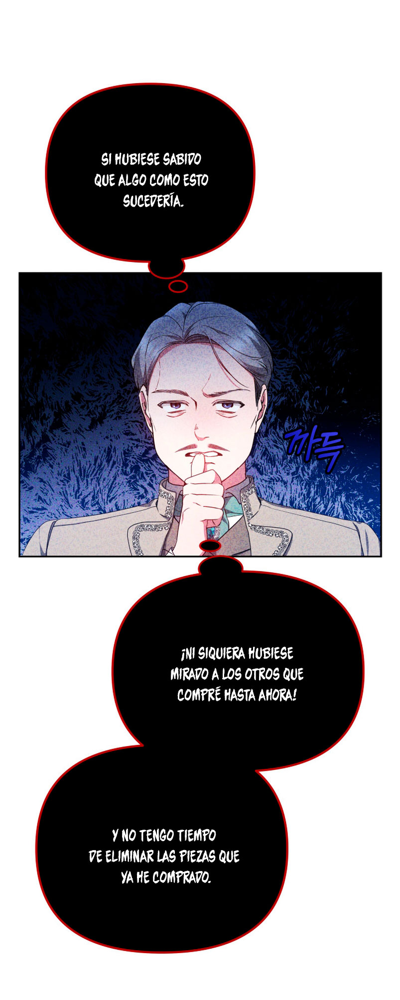 La bebé domesticará a los villanos Capítulo 21 - Página 59