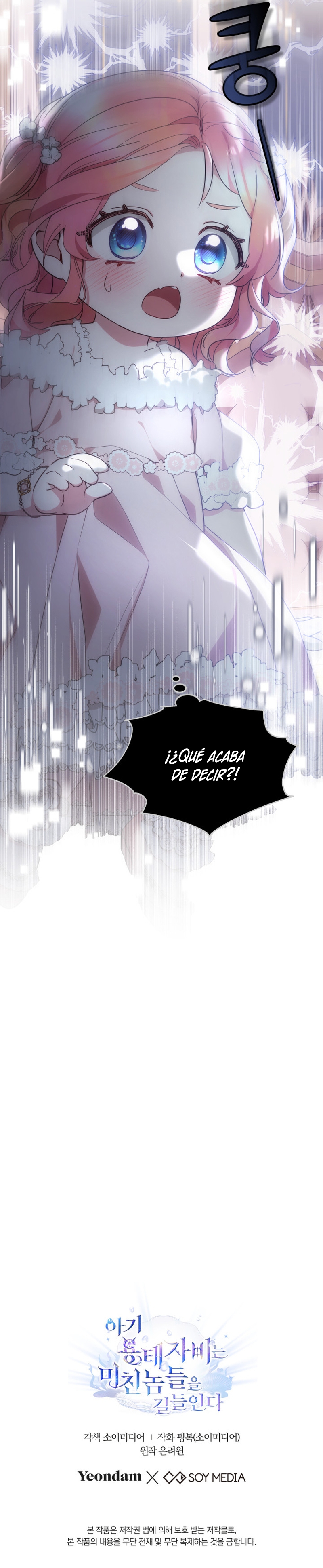 La bebé domesticará a los villanos Capítulo 22 - Página 35