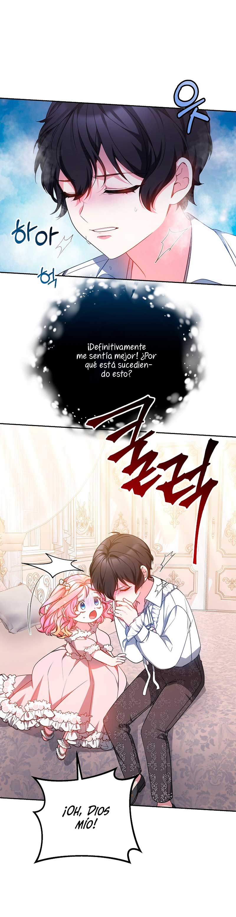 La bebé domesticará a los villanos Capítulo 23 - Página 15