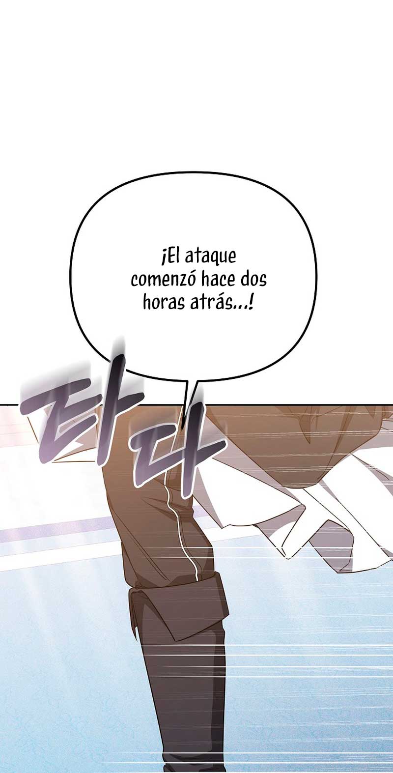 La bebé domesticará a los villanos Capítulo 23 - Página 3