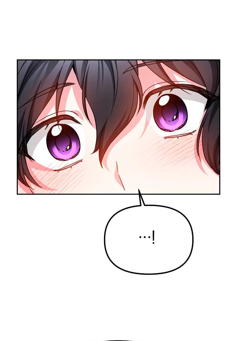 La bebé domesticará a los villanos Capítulo 23 - Página 30