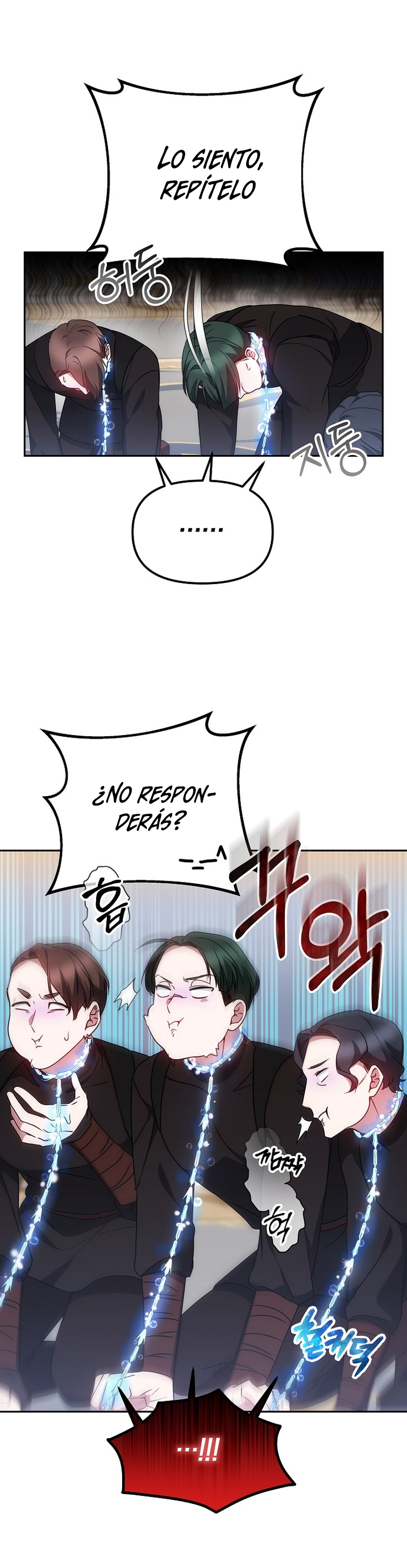 La bebé domesticará a los villanos Capítulo 24 - Página 23