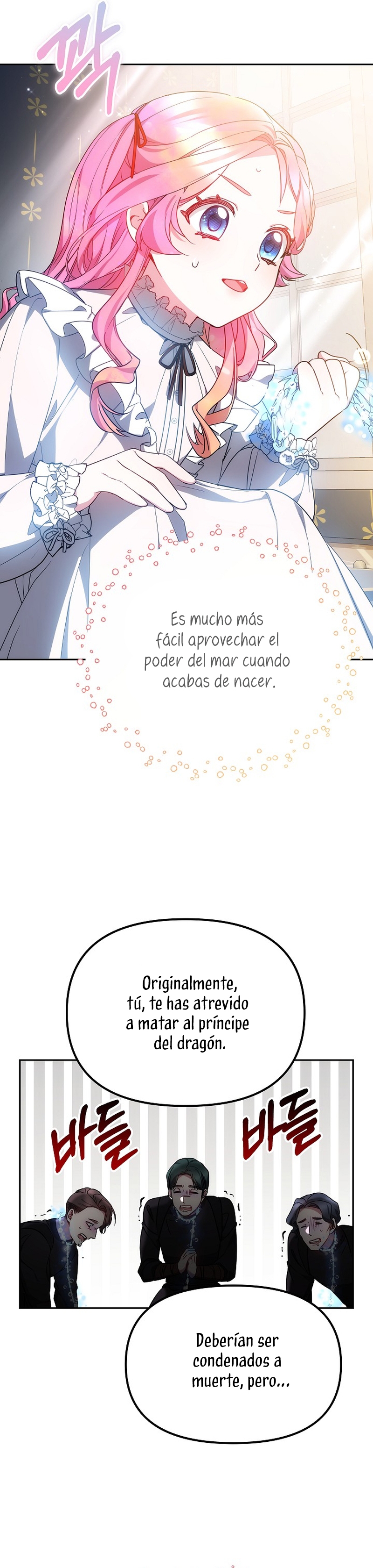 La bebé domesticará a los villanos Capítulo 24 - Página 27