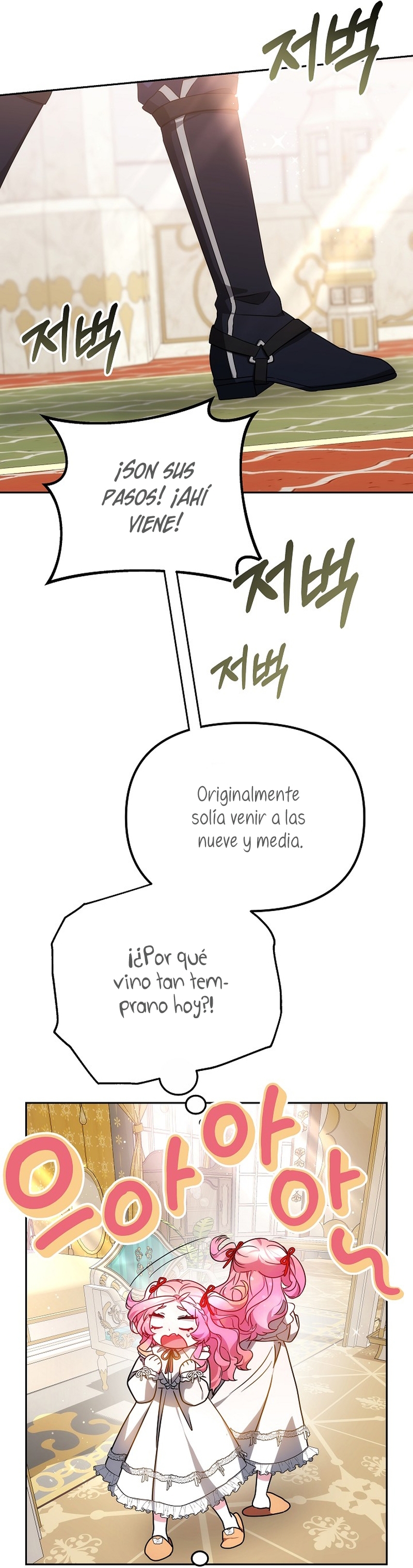 La bebé domesticará a los villanos Capítulo 24 - Página 32