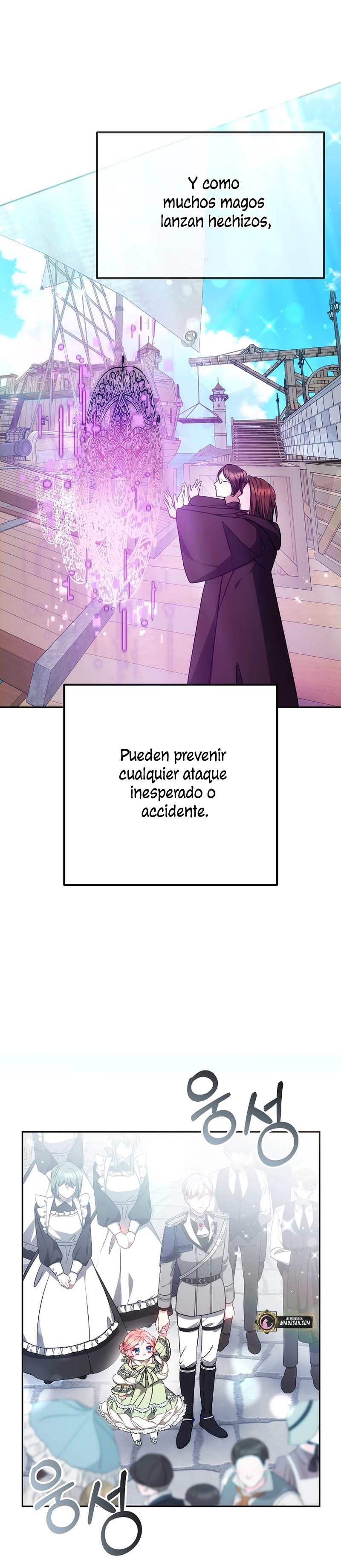 La bebé domesticará a los villanos Capítulo 24 - Página 4