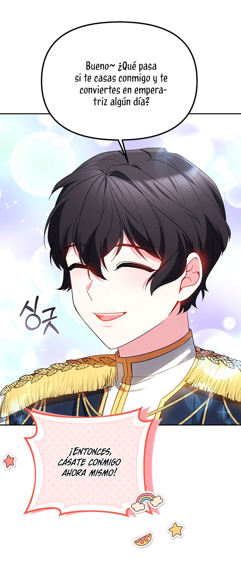 La bebé domesticará a los villanos Capítulo 25 - Página 17