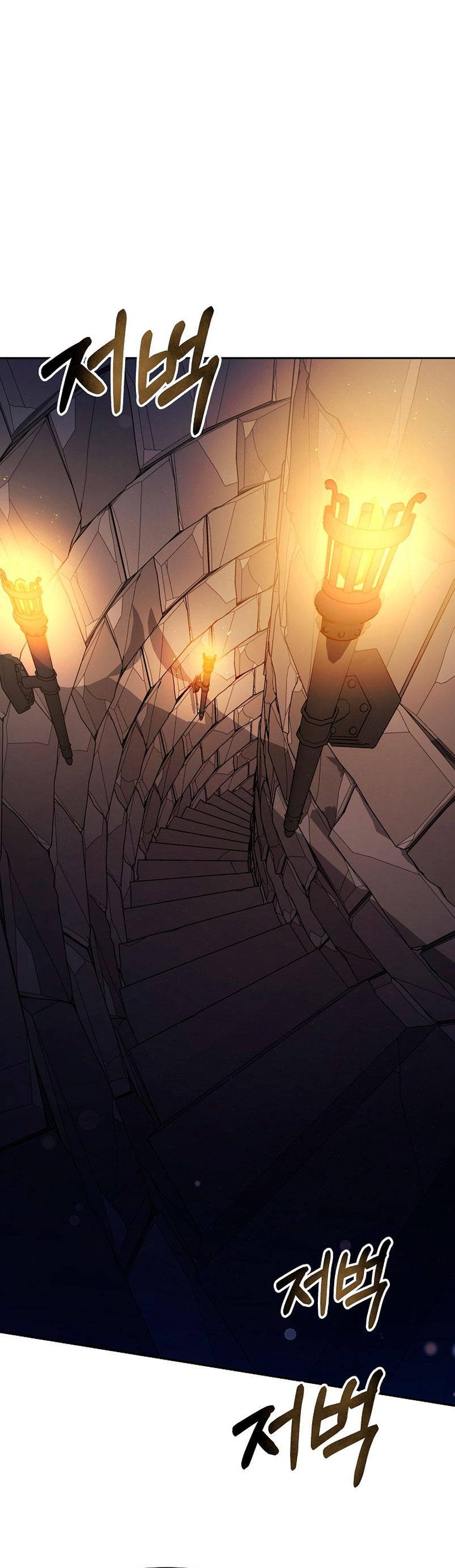 La bebé domesticará a los villanos Capítulo 25 - Página 30