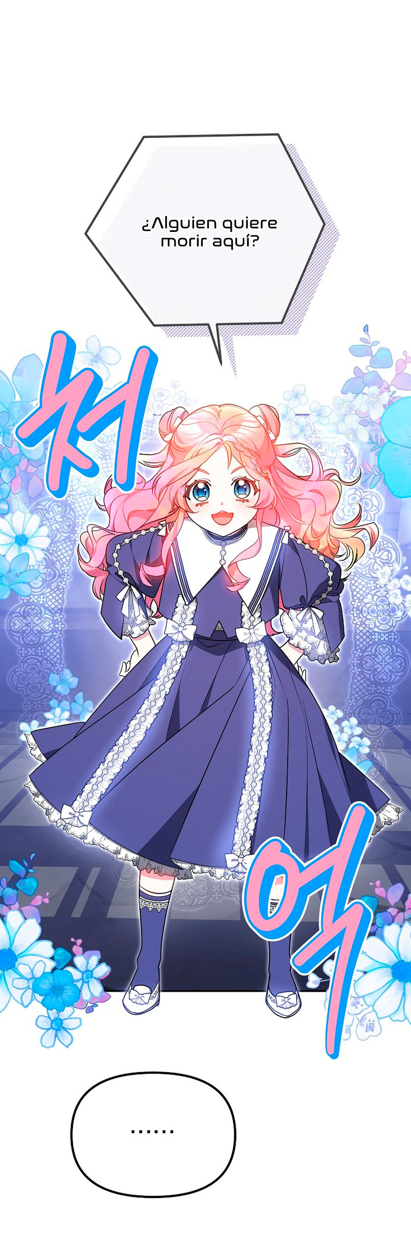 La bebé domesticará a los villanos Capítulo 25 - Página 32