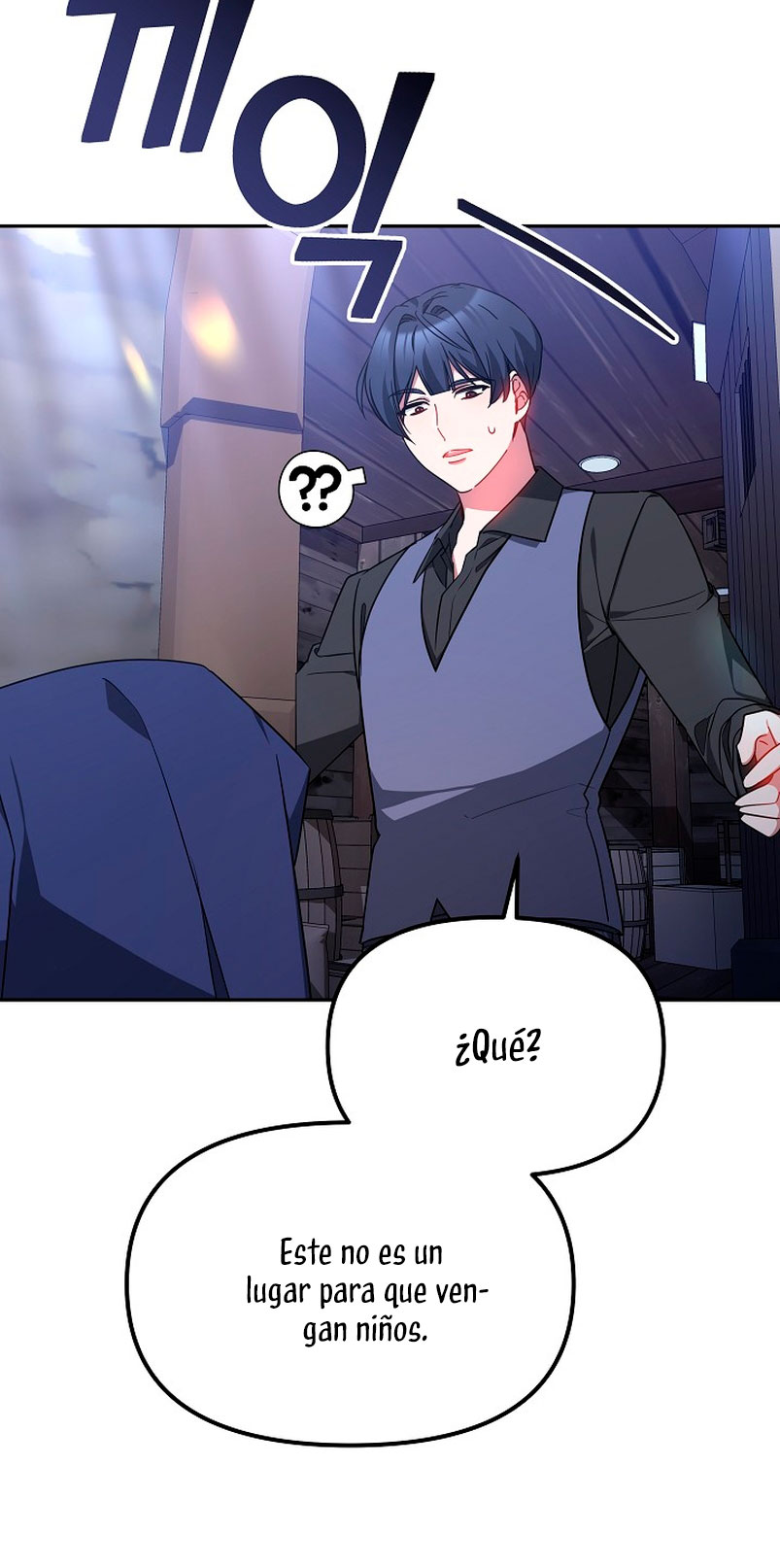 La bebé domesticará a los villanos Capítulo 25 - Página 49