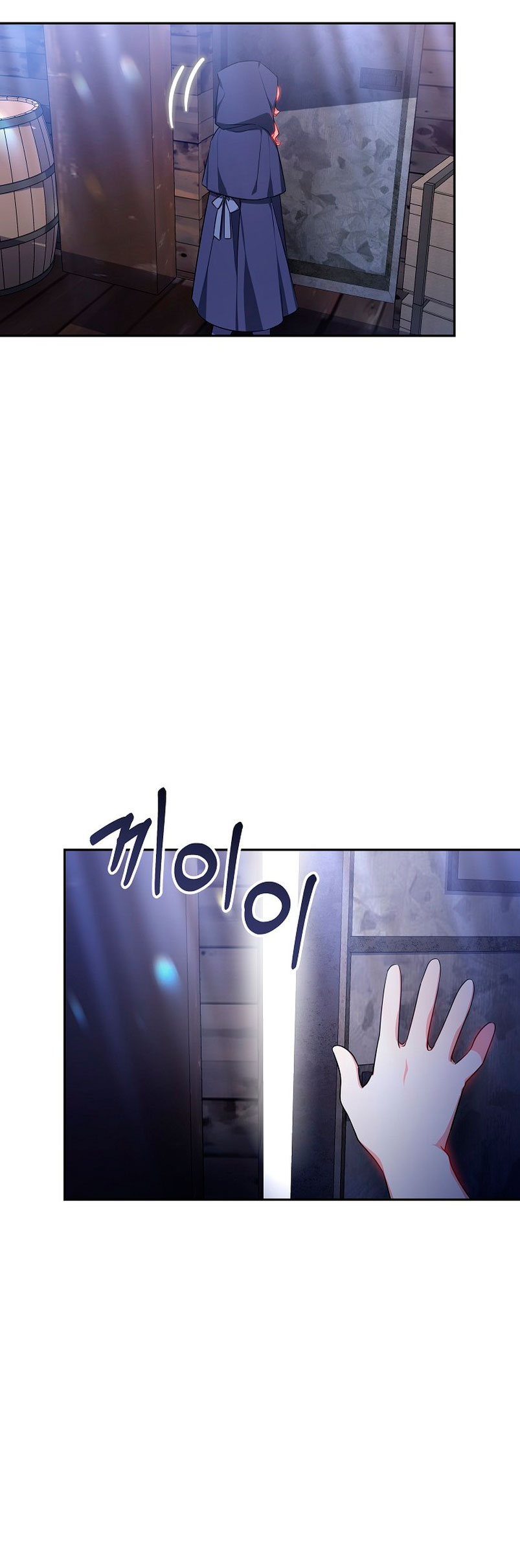 La bebé domesticará a los villanos Capítulo 25 - Página 52