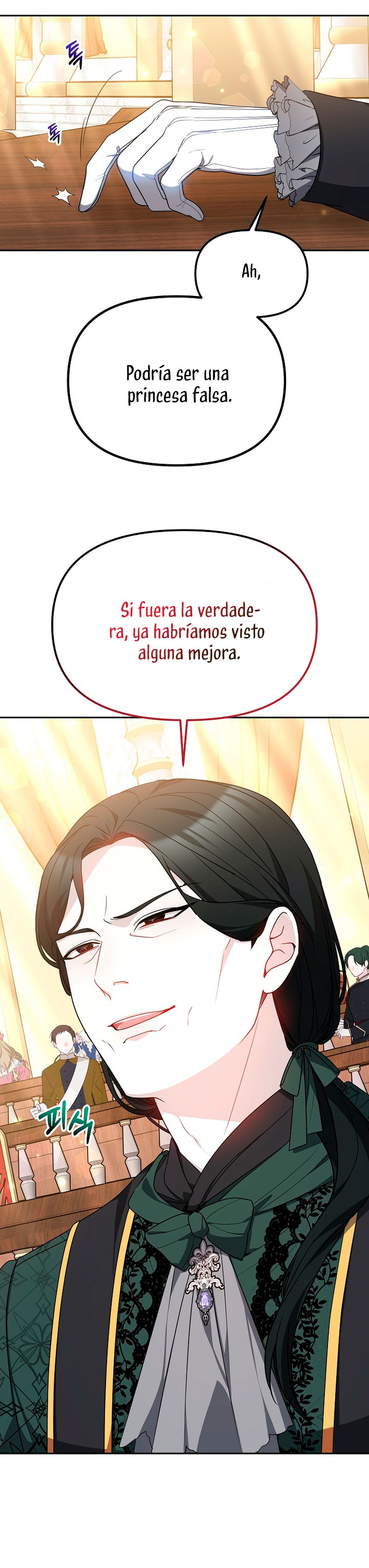 La bebé domesticará a los villanos Capítulo 26 - Página 15