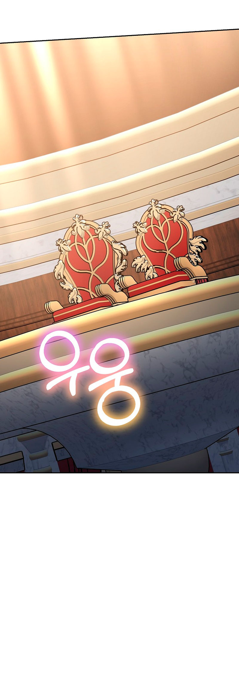 La bebé domesticará a los villanos Capítulo 26 - Página 35