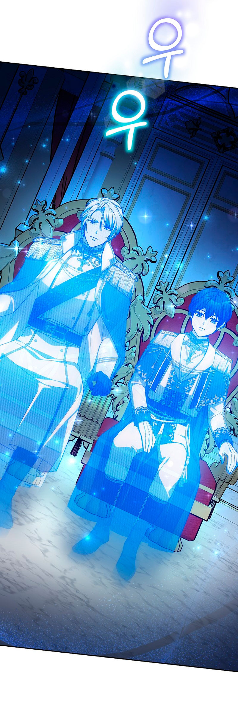 La bebé domesticará a los villanos Capítulo 26 - Página 37