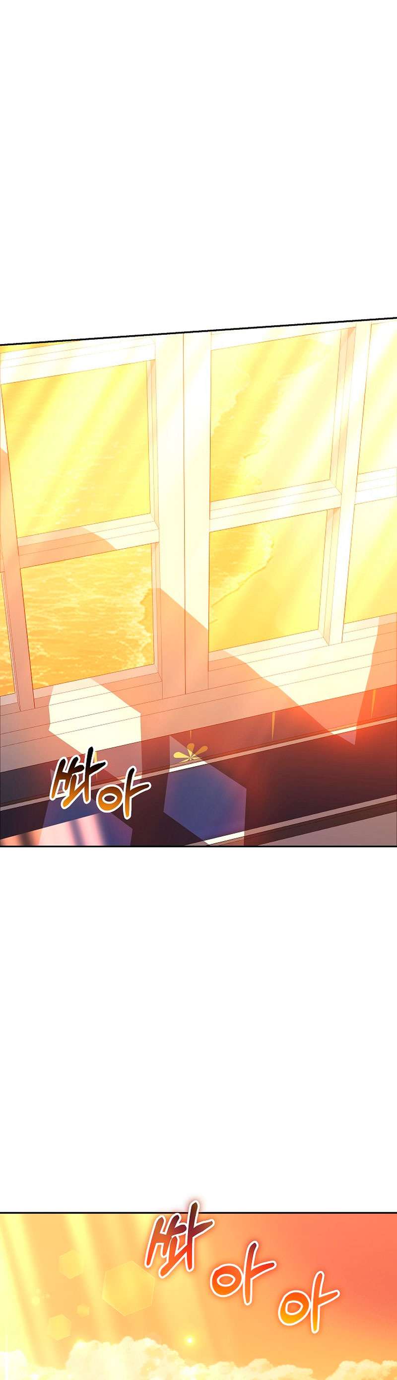 La bebé domesticará a los villanos Capítulo 26 - Página 41