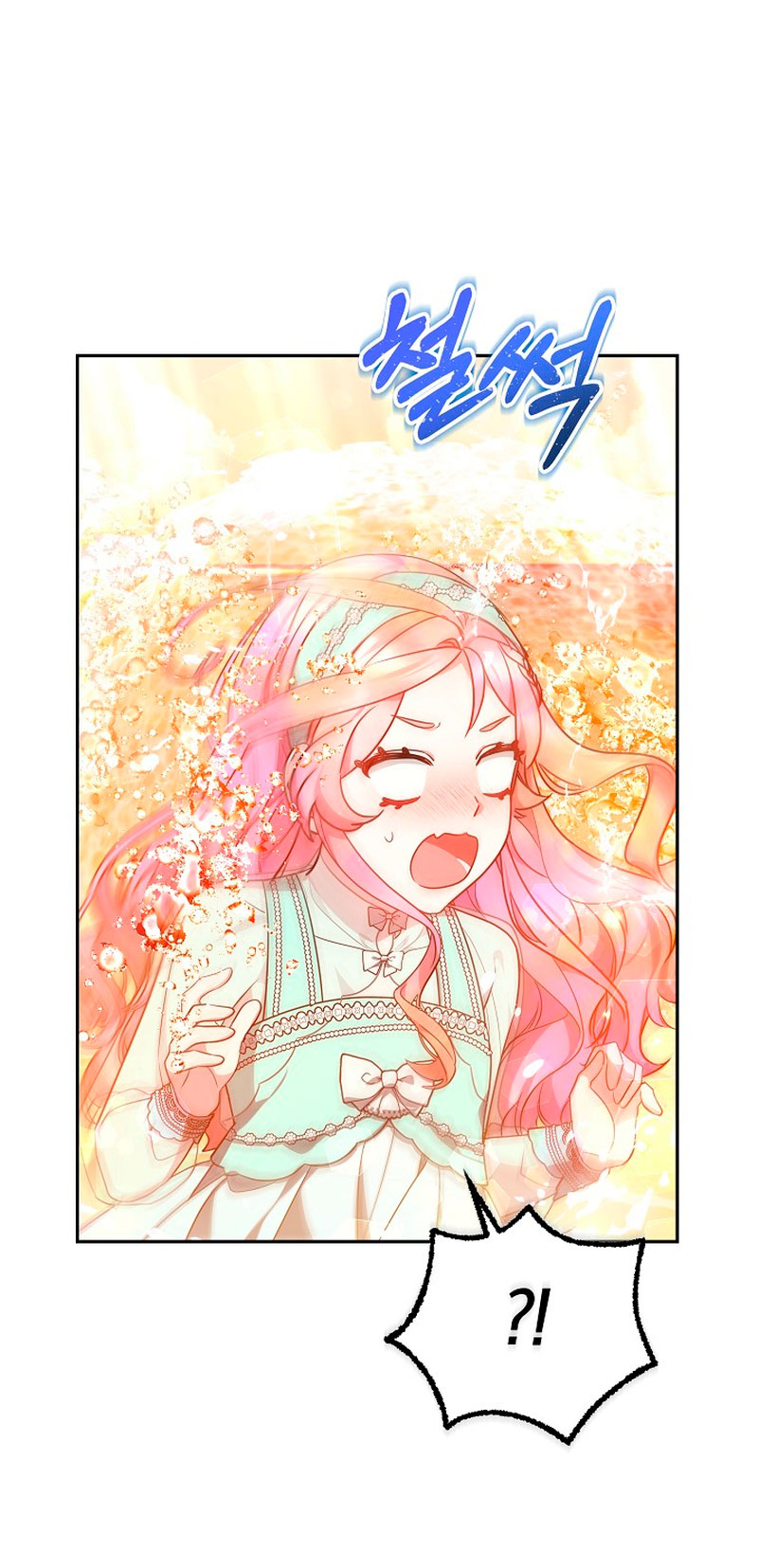 La bebé domesticará a los villanos Capítulo 26 - Página 46