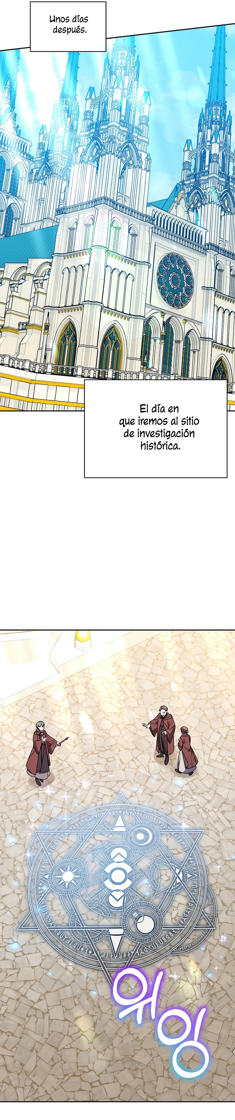 La bebé domesticará a los villanos Capítulo 27 - Página 20