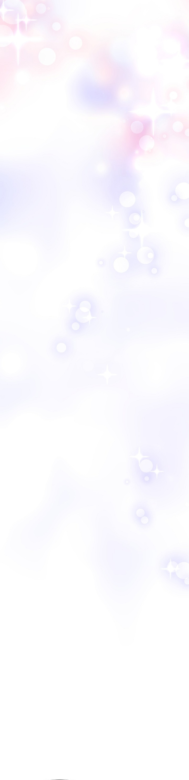 La bebé domesticará a los villanos Capítulo 27 - Página 30