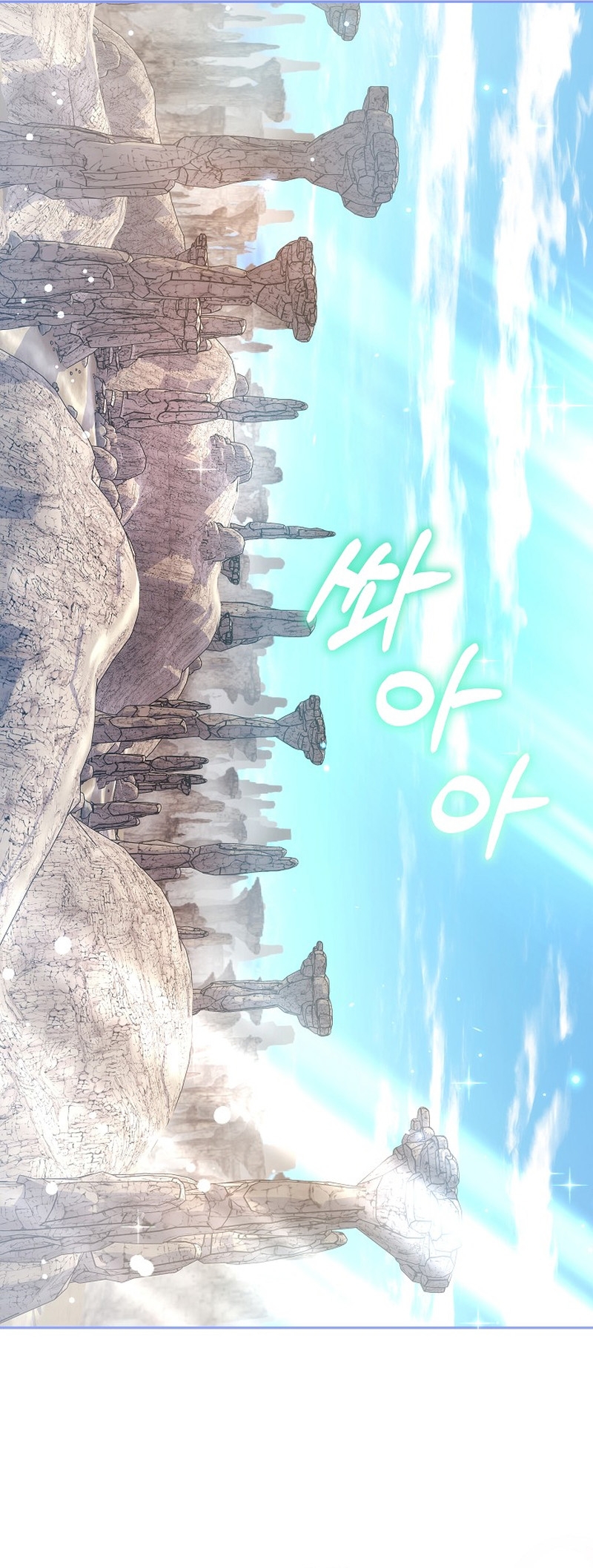 La bebé domesticará a los villanos Capítulo 27 - Página 32