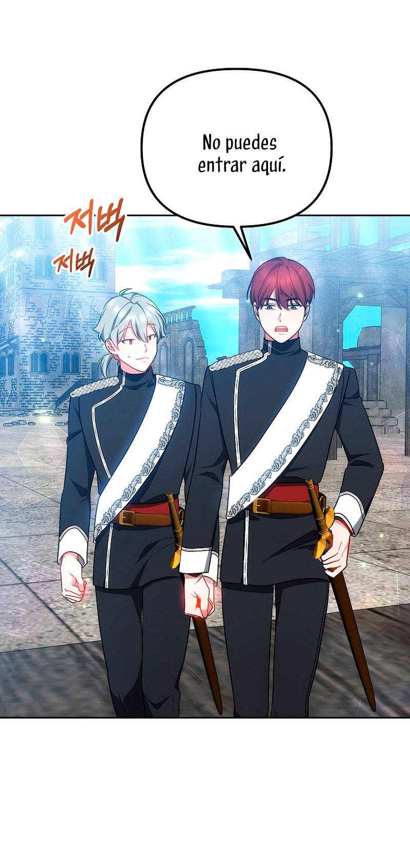 La bebé domesticará a los villanos Capítulo 28 - Página 32