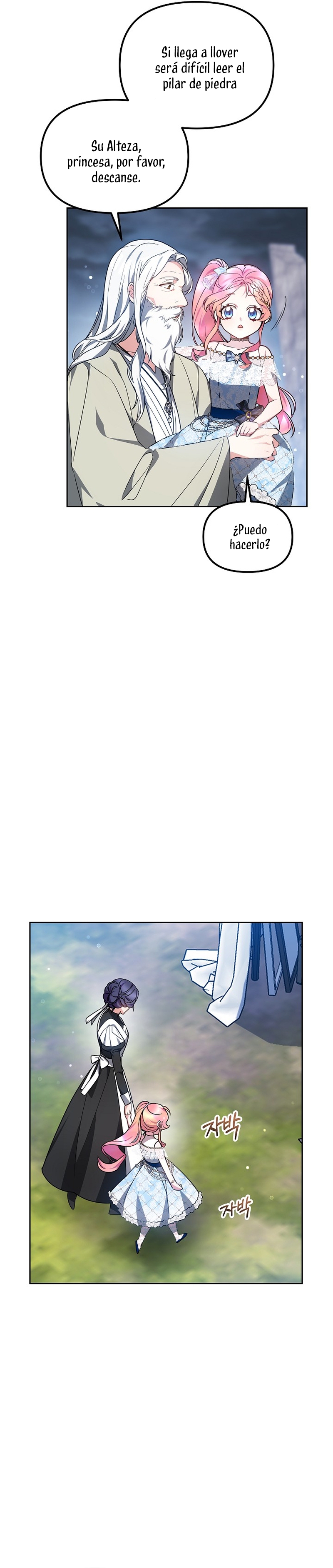 La bebé domesticará a los villanos Capítulo 30 - Página 23