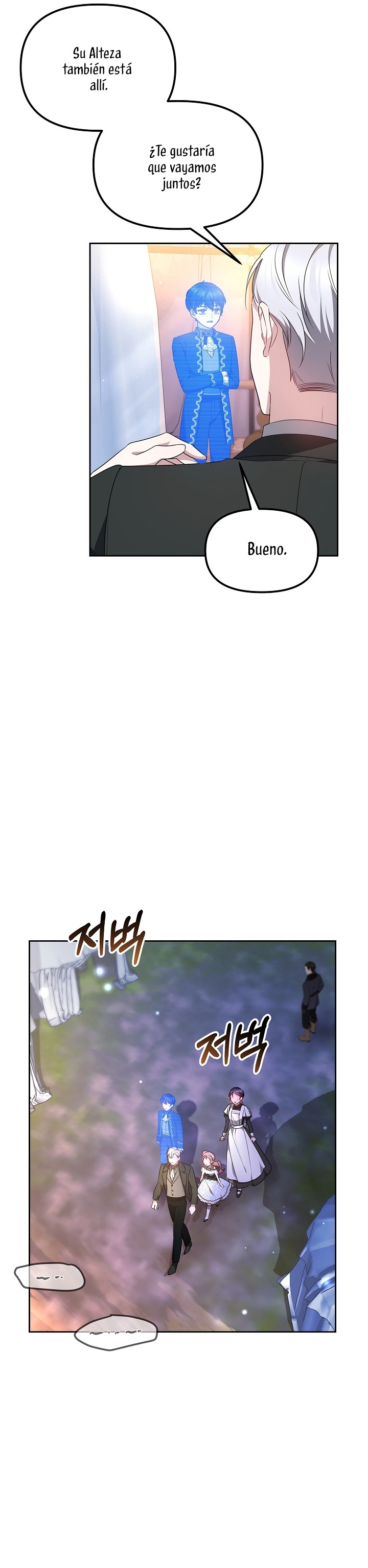 La bebé domesticará a los villanos Capítulo 32 - Página 18