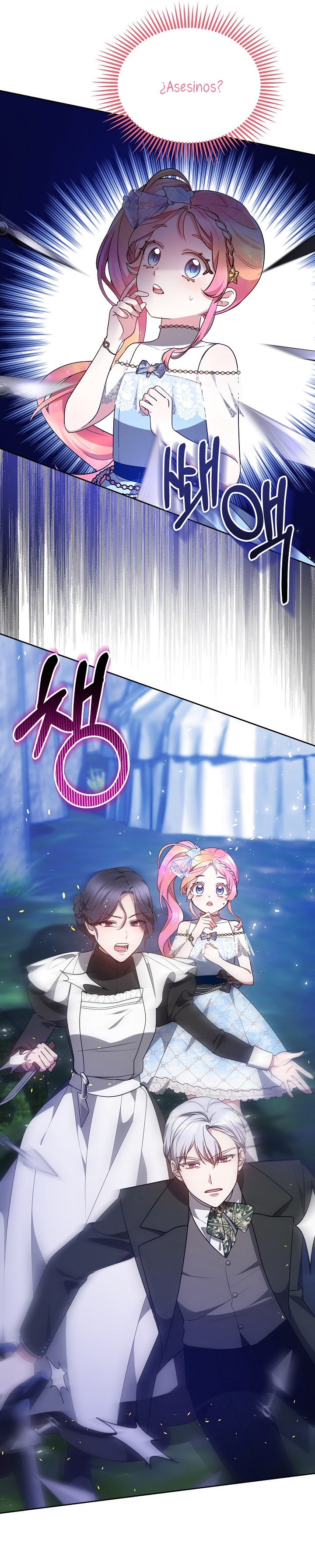 La bebé domesticará a los villanos Capítulo 32 - Página 22