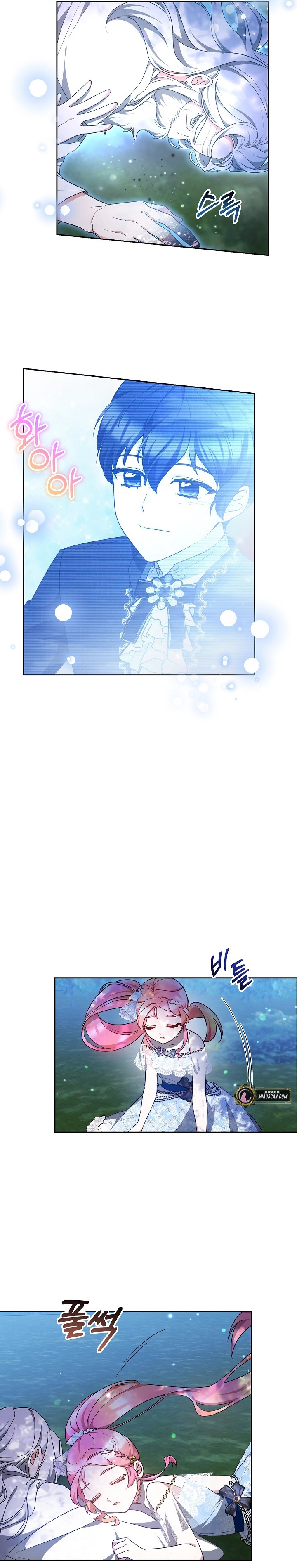 La bebé domesticará a los villanos Capítulo 33 - Página 9