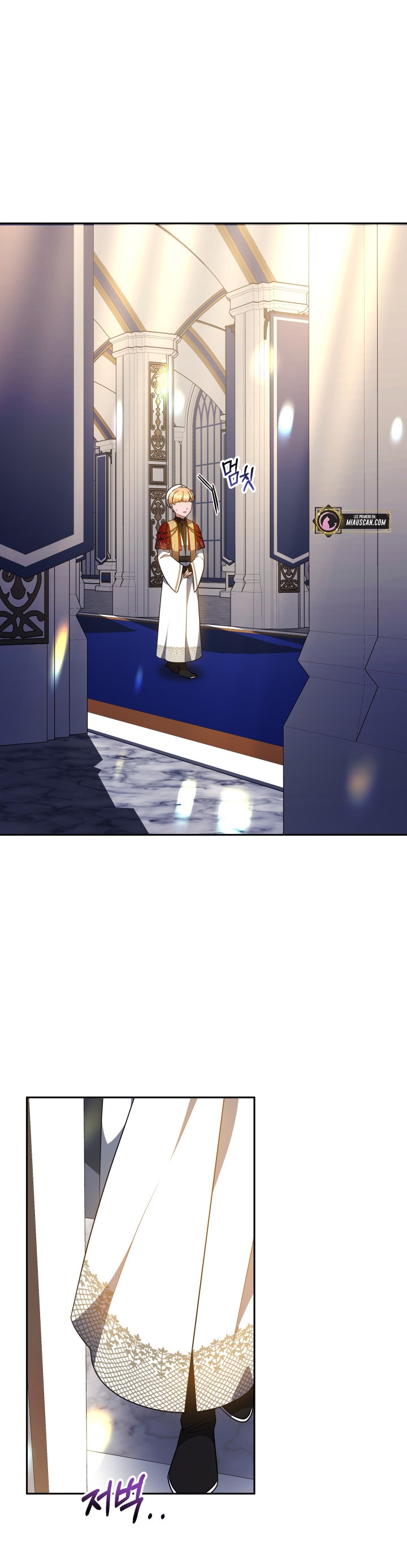 La bebé domesticará a los villanos Capítulo 34 - Página 33