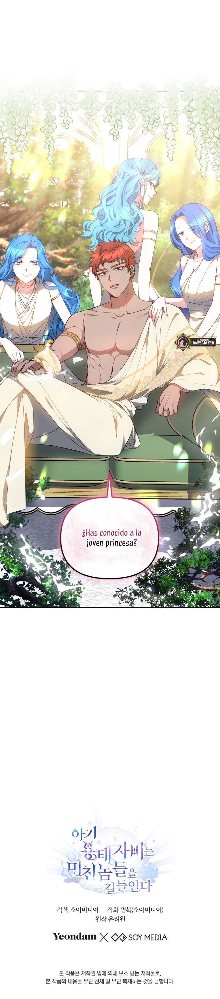 La bebé domesticará a los villanos Capítulo 34 - Página 35