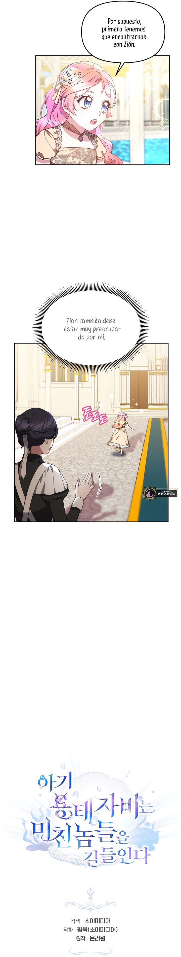 La bebé domesticará a los villanos Capítulo 34 - Página 4