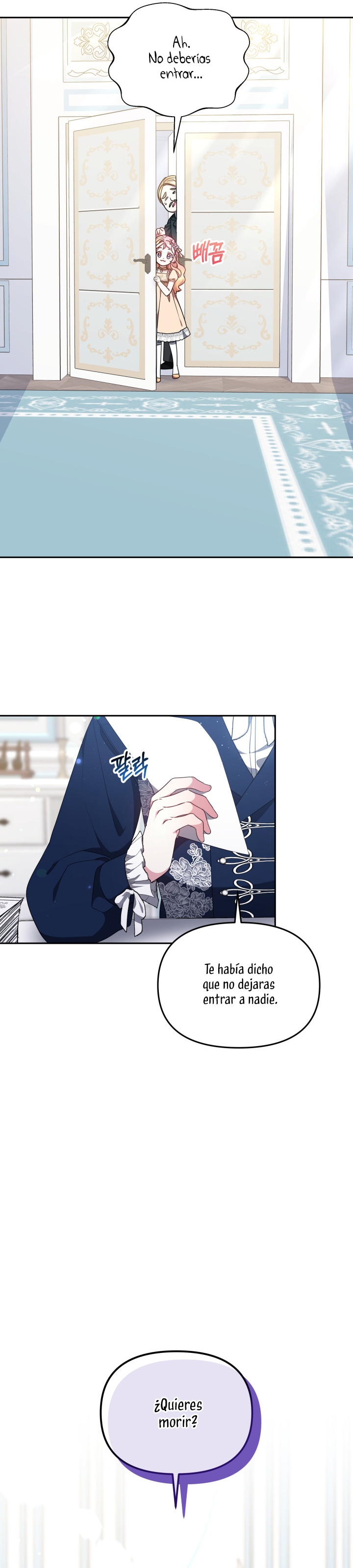 La bebé domesticará a los villanos Capítulo 34 - Página 7