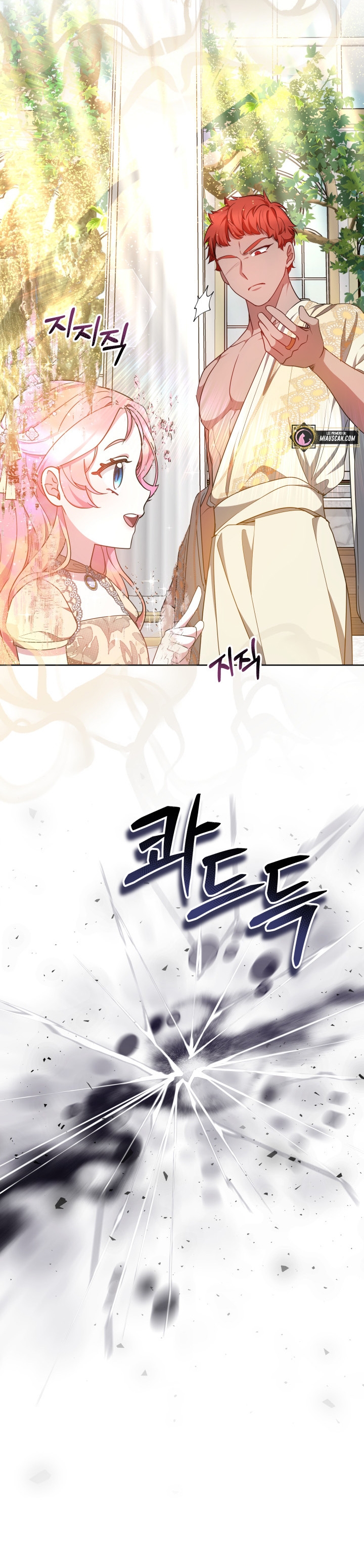 La bebé domesticará a los villanos Capítulo 35 - Página 13