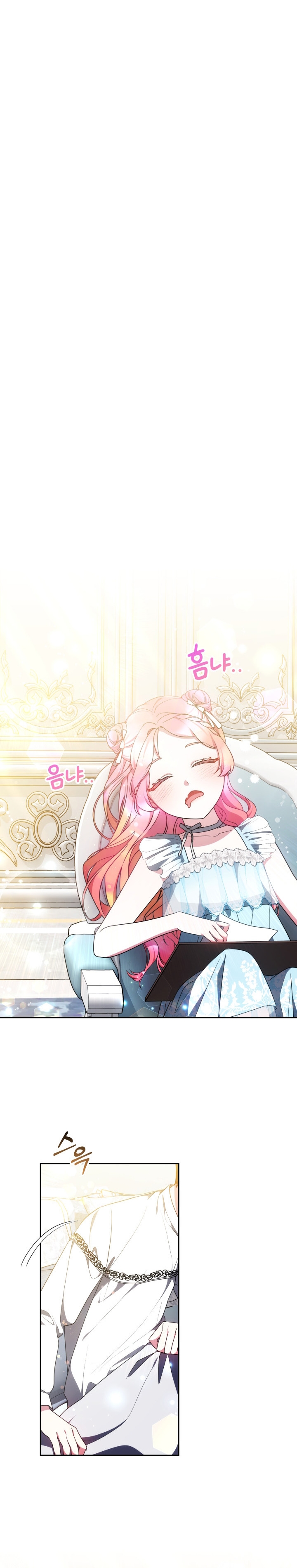 La bebé domesticará a los villanos Capítulo 35 - Página 35