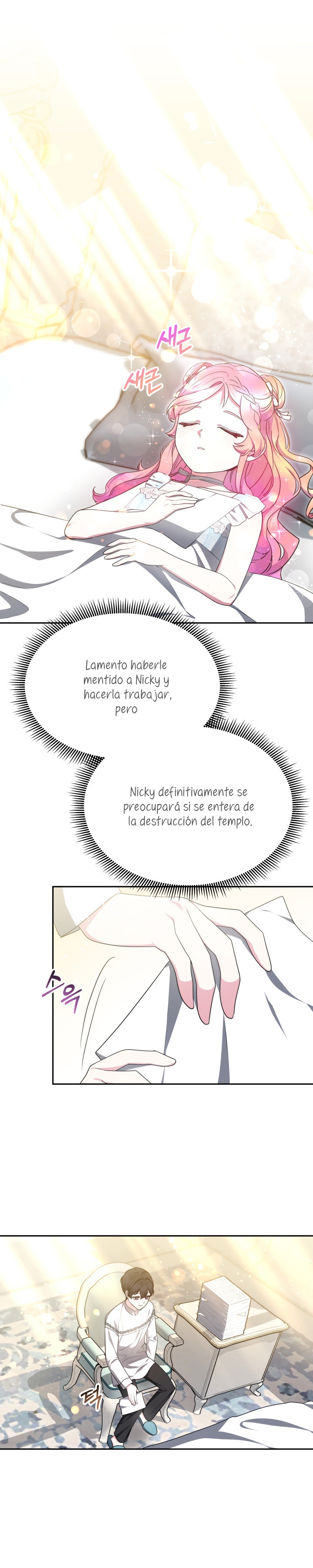 La bebé domesticará a los villanos Capítulo 36 - Página 3