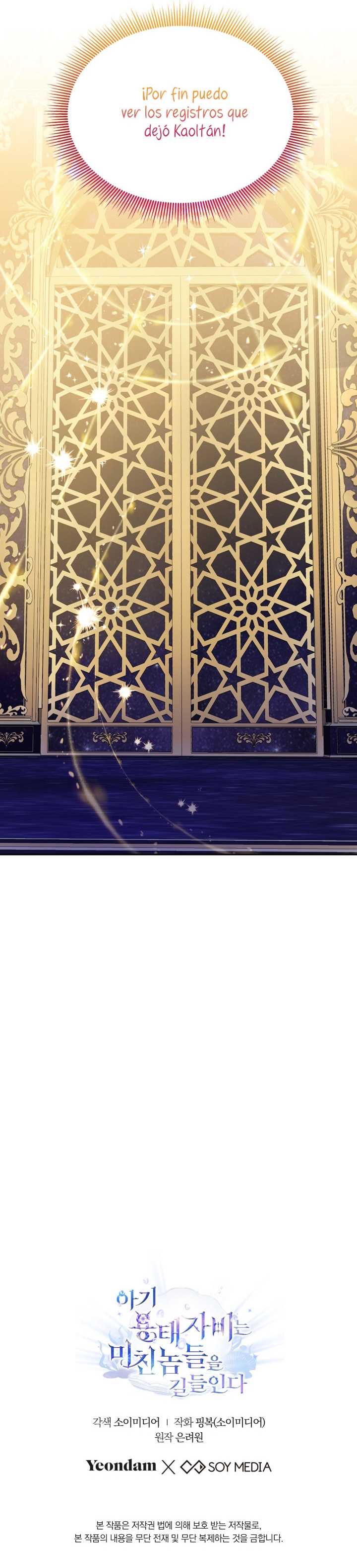 La bebé domesticará a los villanos Capítulo 36 - Página 30