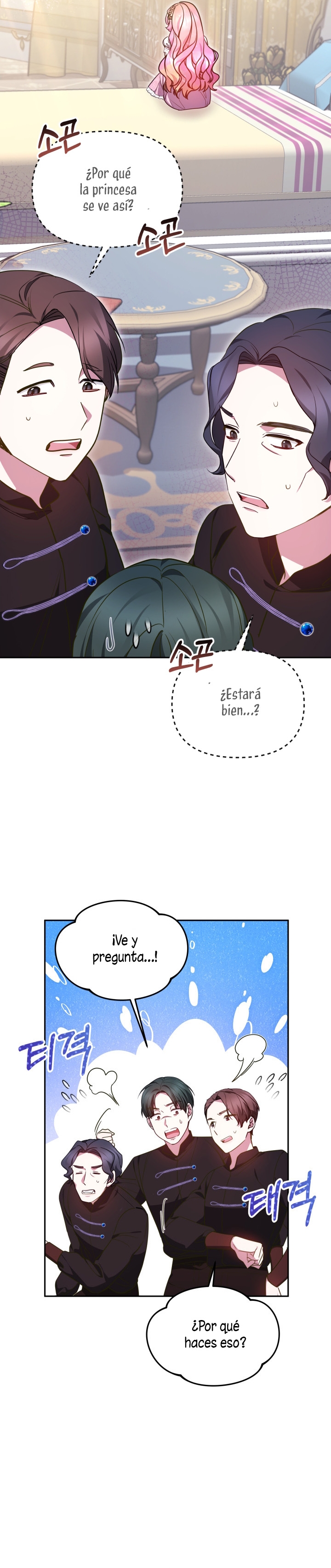 La bebé domesticará a los villanos Capítulo 38 - Página 16