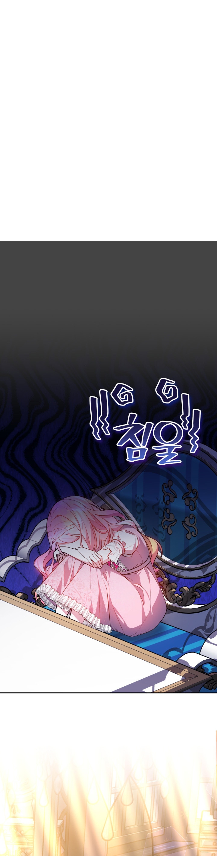 La bebé domesticará a los villanos Capítulo 38 - Página 29