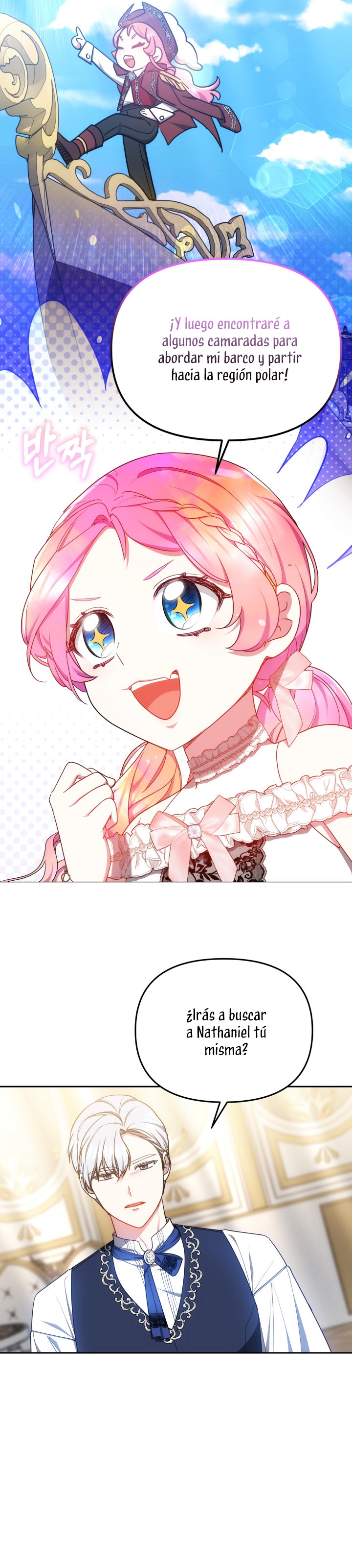 La bebé domesticará a los villanos Capítulo 39 - Página 12