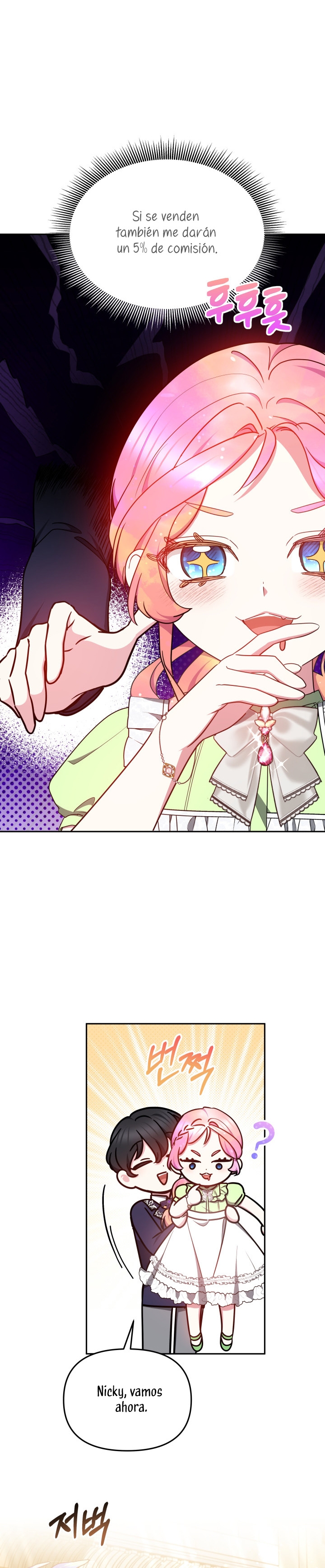 La bebé domesticará a los villanos Capítulo 39 - Página 29