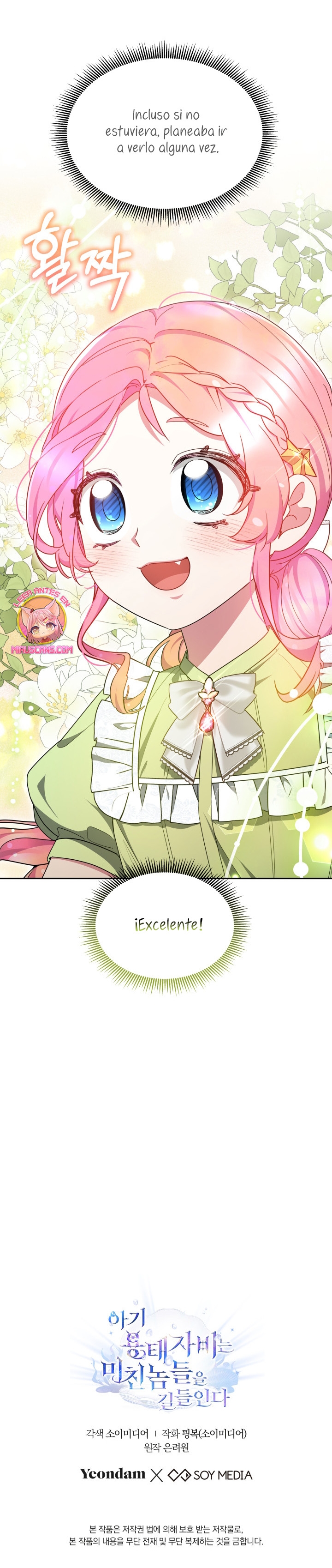 La bebé domesticará a los villanos Capítulo 39 - Página 37