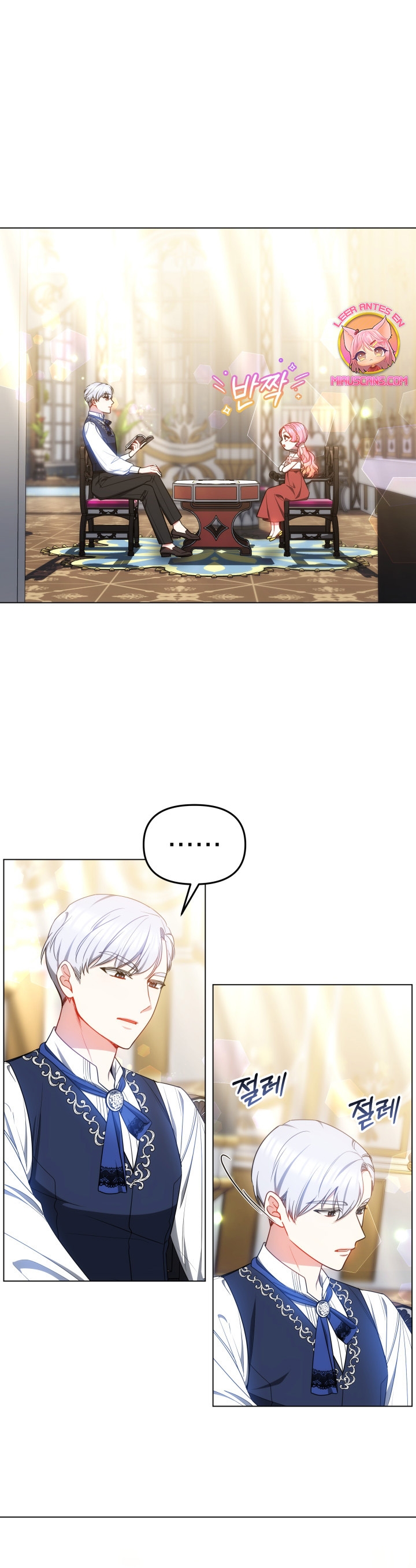 La bebé domesticará a los villanos Capítulo 39 - Página 4