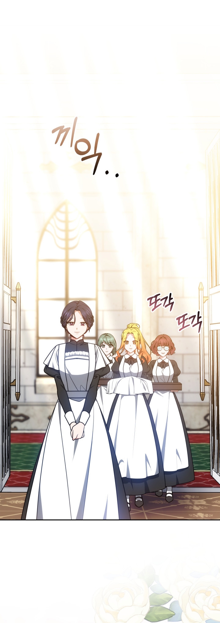 La bebé domesticará a los villanos Capítulo 39 - Página 7