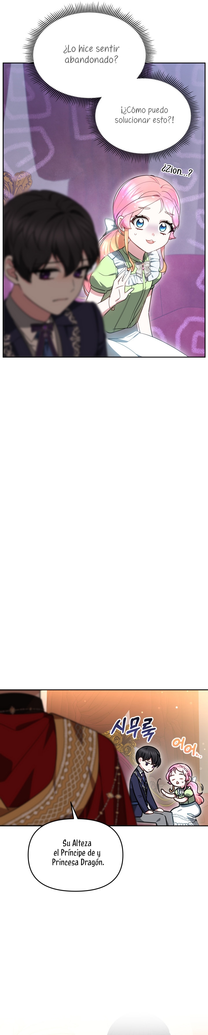 La bebé domesticará a los villanos Capítulo 40 - Página 19