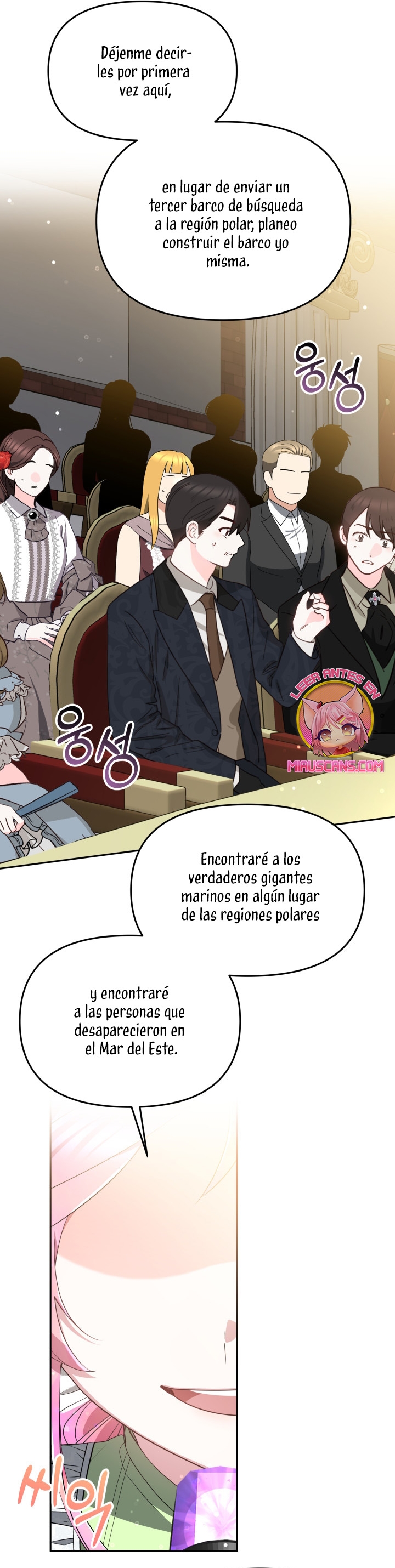 La bebé domesticará a los villanos Capítulo 40 - Página 33