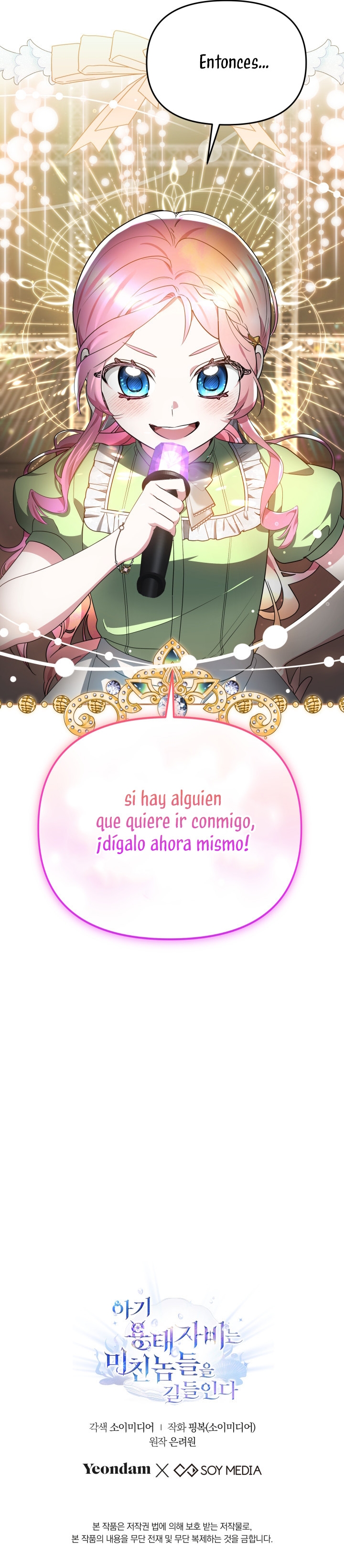 La bebé domesticará a los villanos Capítulo 40 - Página 34