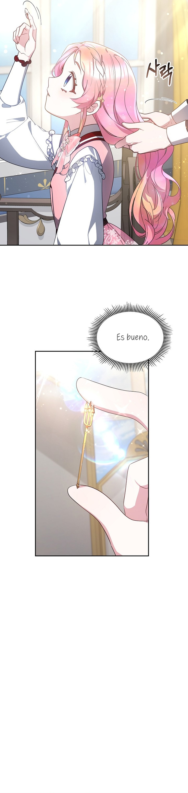 La bebé domesticará a los villanos Capítulo 41 - Página 25